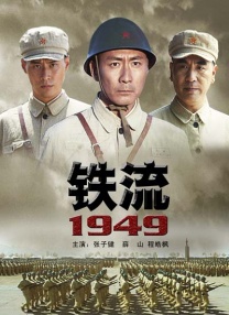 国产一区二区三区四卡