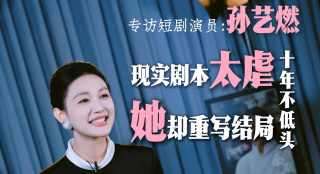 精品街拍一区二区